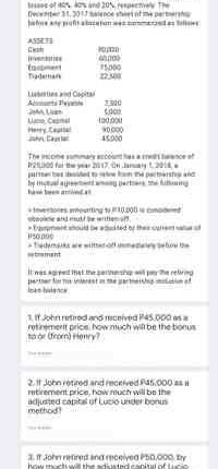 Do I get a P45 when I retire?